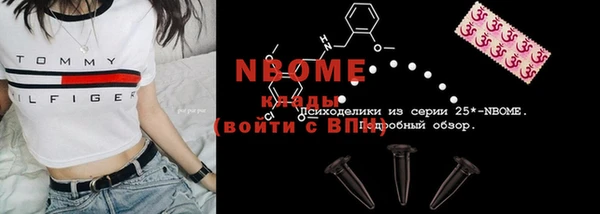твердый Алагир